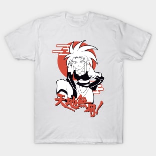 日本人気超絶の Muyo Tenchi T-Shirts TeePublic | Sale for トップス